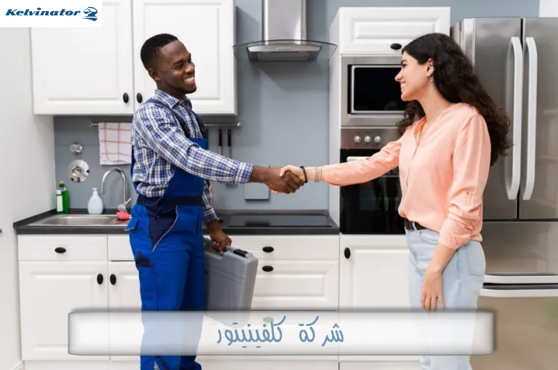 شركة كلفينيتور